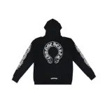 Chrome Hearts Horseshoe Floral Cross Sleeve Zip Up Hoodie Black/White