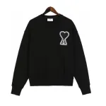 AMI Logo Appliquéd Loopback Cotton Jersey Sweatshirt Black