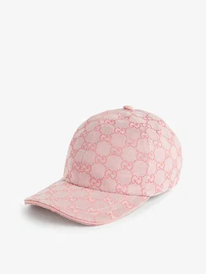 GUCCI Monogram-Pattern Cotton Cap