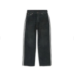 Balenciaga X Adidas Large Baggy Pants