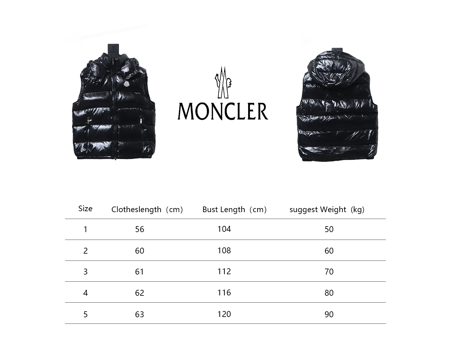 Moncler Maya hooded Vest Down Jacket