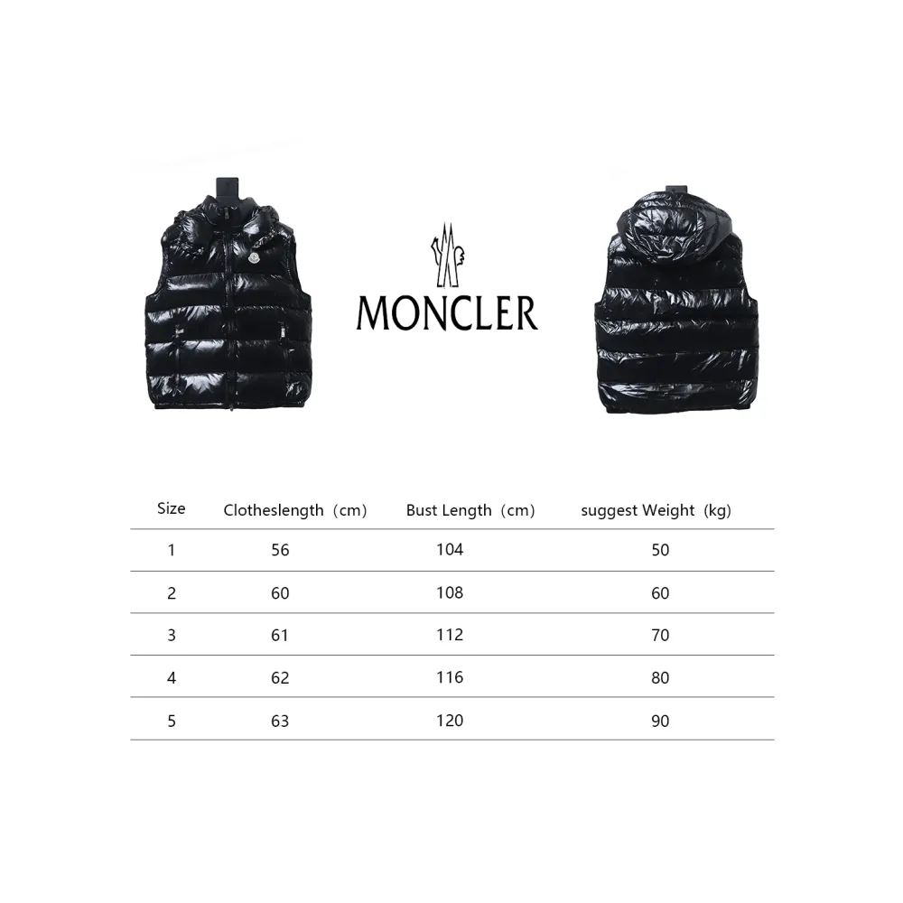 Moncler Maya hooded Vest Down Jacket