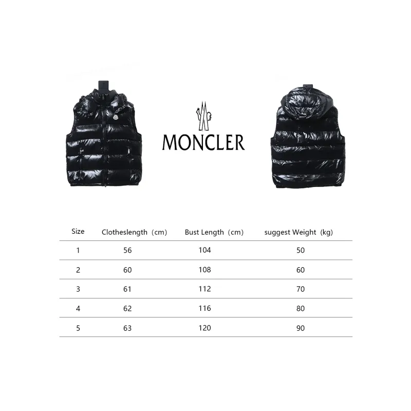Moncler Maya hooded Vest Down Jacket