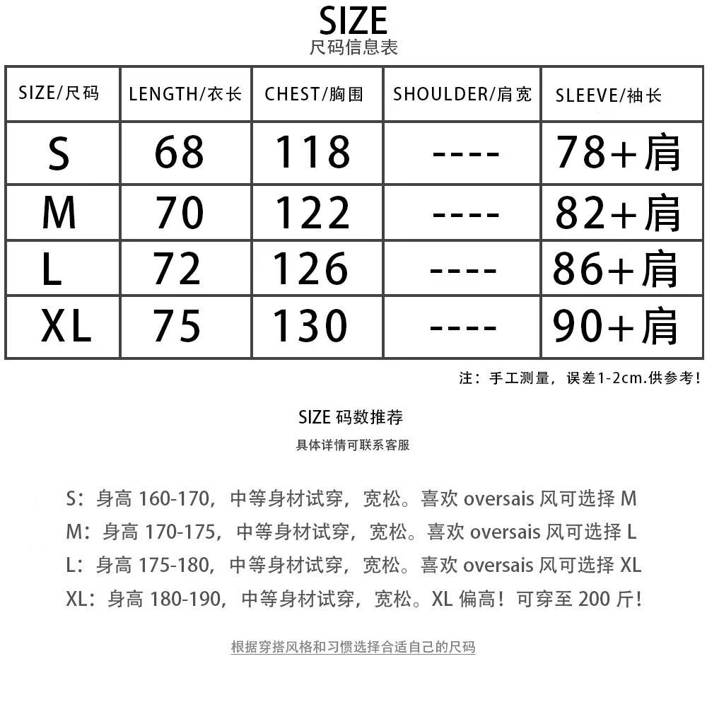 Fear of God Essentials Relaxed Sweatpants