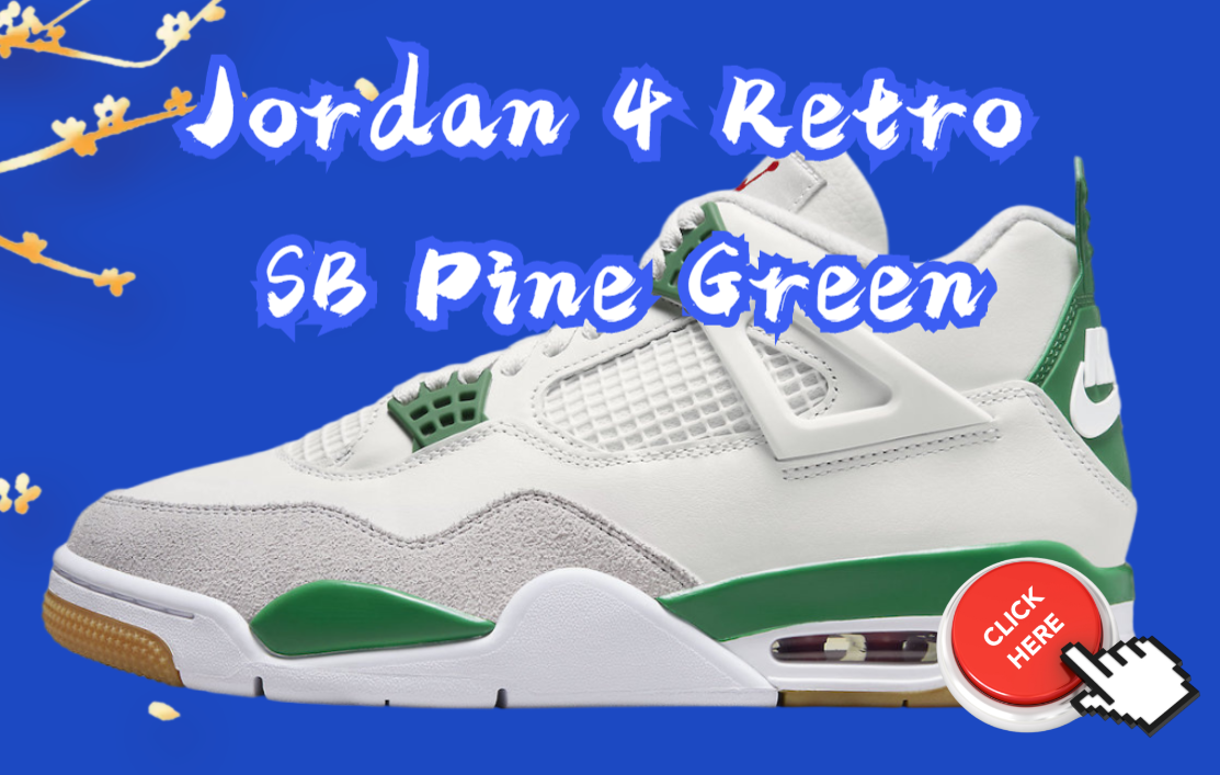 New Releasesneakers-Jordan 4 Retro SB Pine Green, DR5415-103