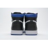 Chan Jordan 1 Retro High Royal Toe 555088-041