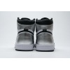 Chan Jordan 1 Retro High Silver Toe (W) CD0461-001