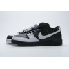 Chan SB Dunk Low Yin Yang 313170-023