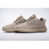 Chan Yeezy Boost 350 Oxford Tan AQ2661