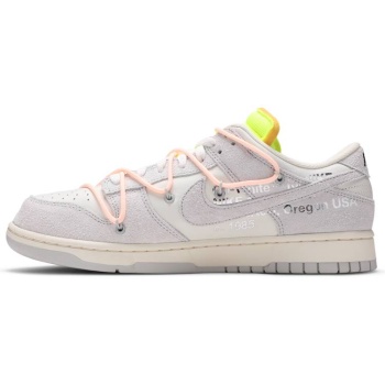 Chan Dunk Low Off-White Lot 12 DJ0950-100 a