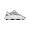 Adidas Yeezy Boost 700 V2 Static (2018/2022) EF2829