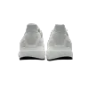 Adidas Ultraboost 20 Triple White EF1042