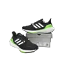Adidas Ultra Boost 22 Core Black Solar Green GX6640