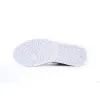 Jordan 1 Low Chicago Flip DC0774-603