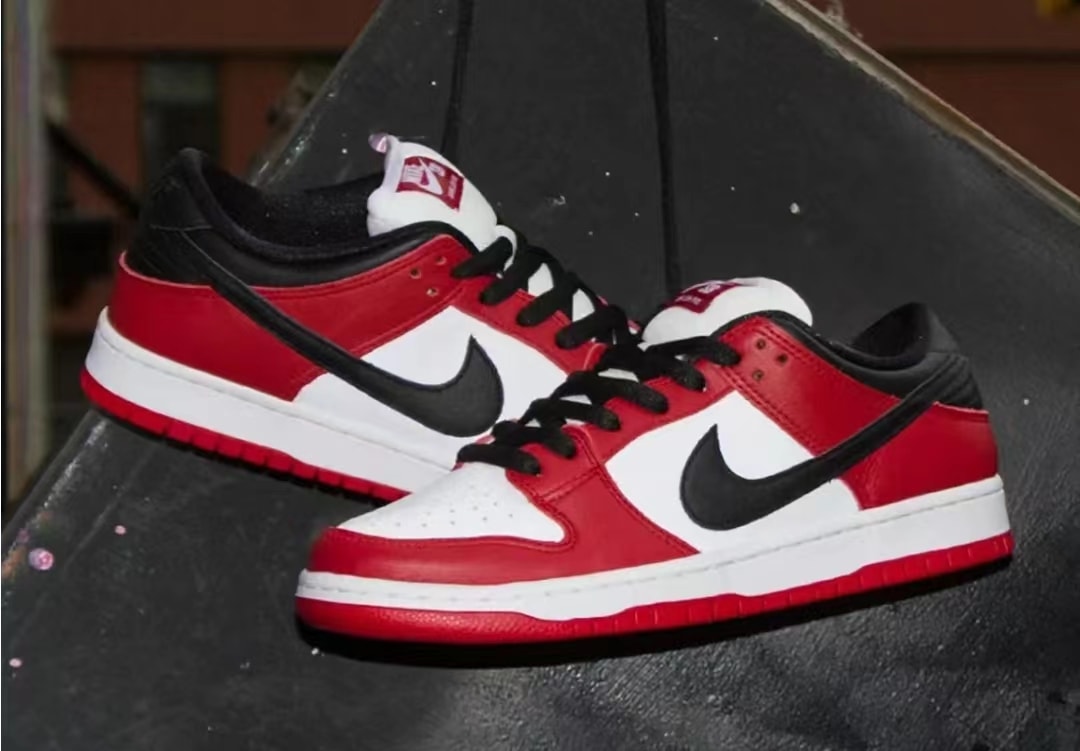 Nike Dunk J-Pack Chicago Reps: A Nod to Windy City Heritage