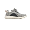 Adidas Yeezy Boost 350 Turtledove (2022) AQ4832