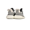 Adidas Yeezy Boost 350 Turtledove (2022) AQ4832