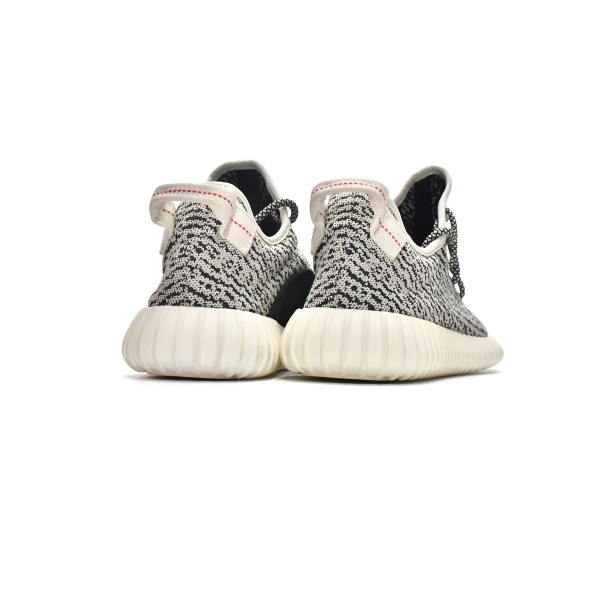 Adidas Yeezy Boost 350 Turtledove (2022) AQ4832