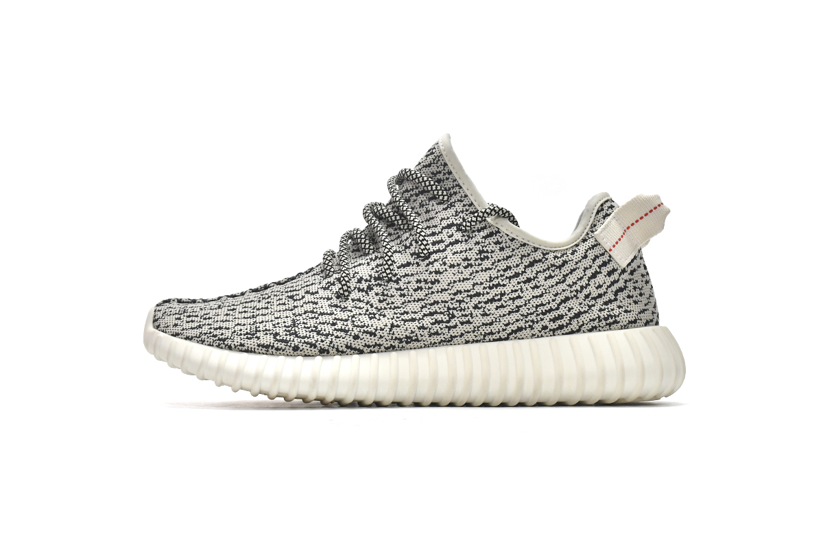 Adidas Yeezy Boost 350 Turtledove (2022) AQ4832