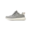 Adidas Yeezy Boost 350 Turtledove (2022) AQ4832
