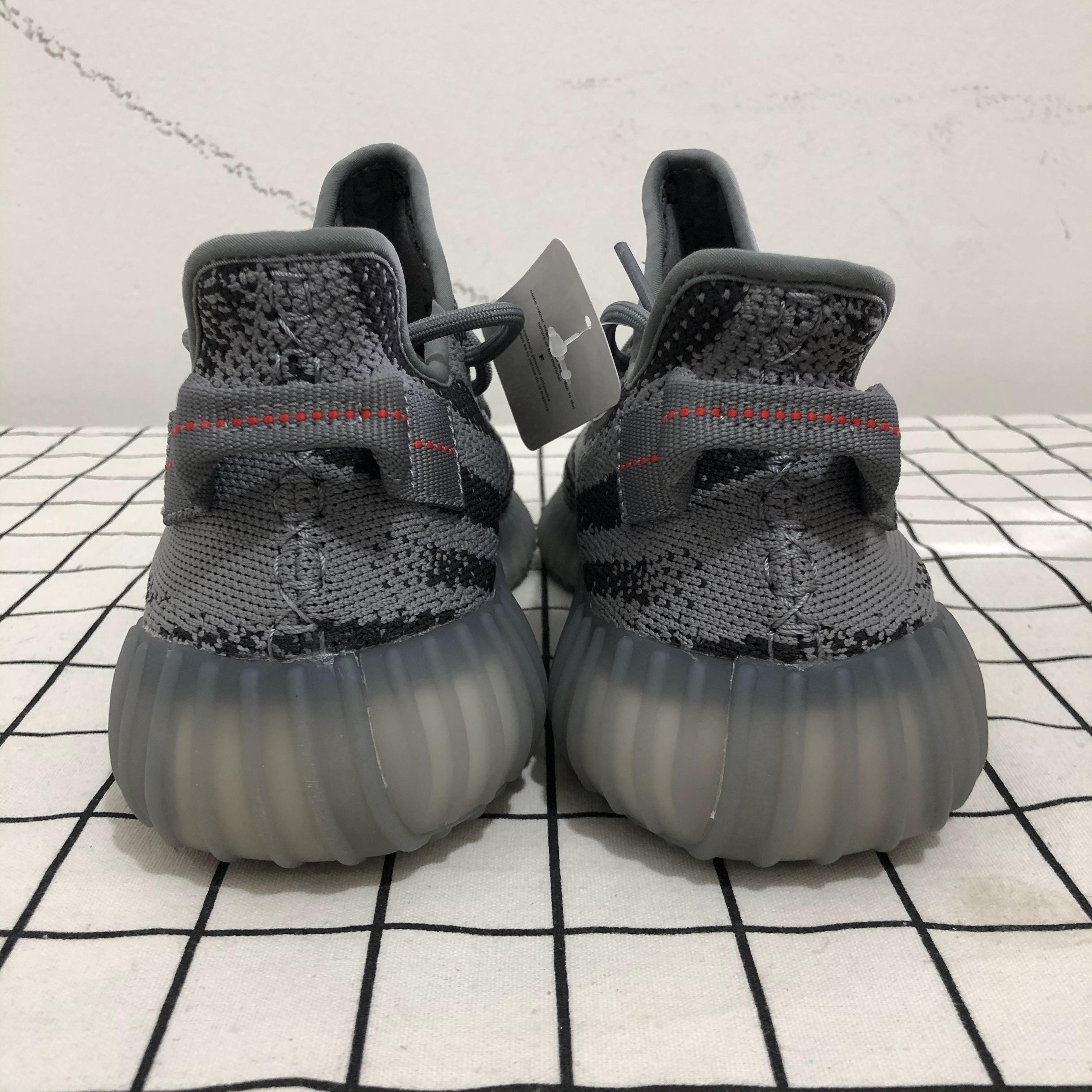 Adidas Yeezy Boost 350 V2  Beluga 2.0 AH2203
