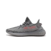 Adidas Yeezy Boost 350 V2  Beluga 2.0 AH2203