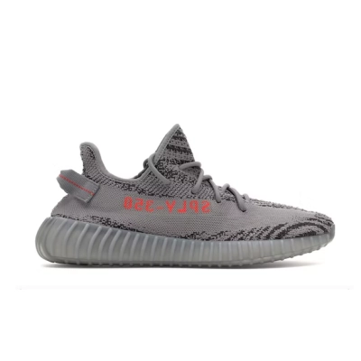 Adidas Yeezy Boost 350 V2  Beluga 2.0 AH2203