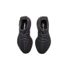 Adidas Yeezy Boost 350 V2 Black (Non-Reflective) FU9006