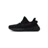 Adidas Yeezy Boost 350 V2 Black Red (2017/2020) CP9652
