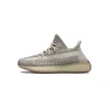 Adidas Yeezy Boost 350 V2 Citrin (Reflective) FW5318
