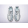 Adidas Yeezy Boost 350 V2 Cloud White (Non-Reflective) FW3043