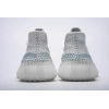 Adidas Yeezy Boost 350 V2 Cloud White (Non-Reflective) FW3043
