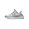 Adidas Yeezy Boost 350 V2 Cloud White (Non-Reflective) FW3043