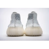 Adidas Yeezy Boost 350 V2 Cloud White (Reflective) FW5317