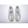 Adidas Yeezy Boost 350 V2 Cloud White (Reflective) FW5317