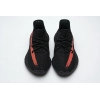 Adidas Yeezy Boost 350 V2 Core Black Red (2016/2022) BY9612