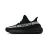 Adidas Yeezy Boost 350 V2 Core Black White (2016/2022) BY1604