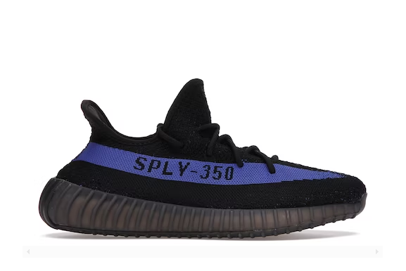 Adidas Yeezy Boost 350 V2 Dazzling Blue GY7164 