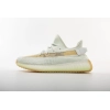 Adidas Yeezy Boost 350 V2 Hyperspace EG7491