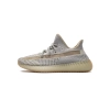 Adidas Yeezy Boost 350 V2 Lundmark (Non Reflective) FU9161
