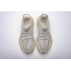 Adidas Yeezy Boost 350 V2 Lundmark (Non Reflective) FU9161