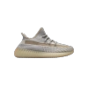 Adidas Yeezy Boost 350 V2 Lundmark (Non Reflective) FU9161