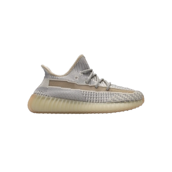 Adidas Yeezy Boost 350 V2 Lundmark (Non Reflective) FU9161