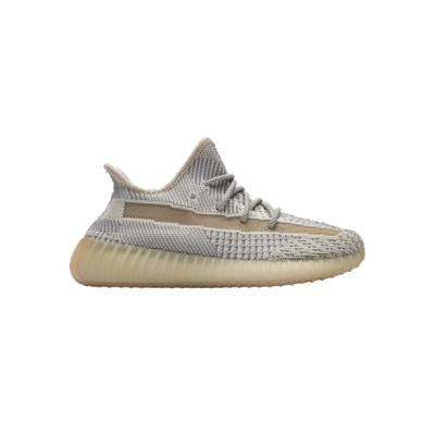 Adidas Yeezy Boost 350 V2 Lundmark (Non Reflective) FU9161