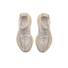 Adidas Yeezy Boost 350 V2 Lundmark (Reflective) FV3254