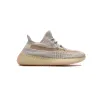 Adidas Yeezy Boost 350 V2 Lundmark (Reflective) FV3254