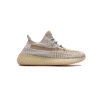 Adidas Yeezy Boost 350 V2 Lundmark (Reflective) FV3254