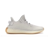 Adidas Yeezy Boost 350 V2 Sesame (2018/2022) F99710