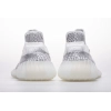 Adidas Yeezy Boost 350 V2 Static (Non-Reflective) EF2905