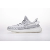 Adidas Yeezy Boost 350 V2 Static (Non-Reflective) EF2905